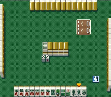 Super Mahjong 3 - Karakuchi (Japan) screen shot game playing